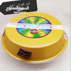  1 تنور كهربائي