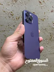  7 ايفون 14برو ماكس