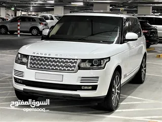  5 2015 Range Rover