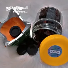  8 عطور فخمه وذات سعر في متناول الايدي