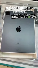  1 iPad 11 pro 2021 256GB