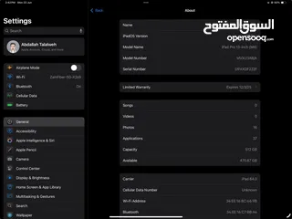  6 iPad Pro M4 شاشة 13 + كفالة + قلم جديد + كفر اصلي