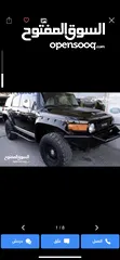  7 Toyota Fj Trd