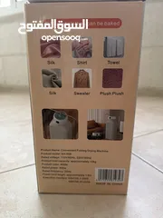  2 نشافة ملابس/drying heater