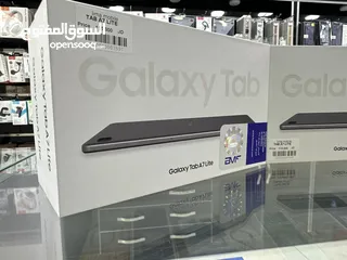  2 Samsung galaxy tab a7lite (23GB)