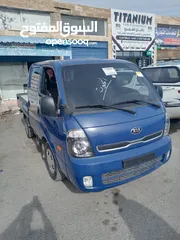  1 ديانه بنقو دبل كمين موديل 2013