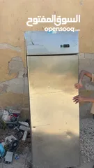  1 Technodom 700 litre