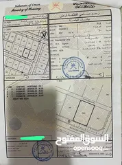  2 المعبيلة السابعة /قريبة من جامع تبارك