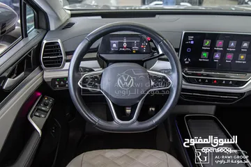  15 Volkswagen ID6 Crozz Pro 2022     السيارة بحالة ممتازة جدا و قطعت مسافة 39,000 كيلو