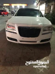  8 كرايسلر فول ابشين