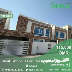  1 Great Twin Villa For Sale In Al Khoud  REF 913TA