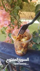  2 مانجو .لمبأ.حدال