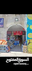  2 محل مستلزمات تدخين وقهوه