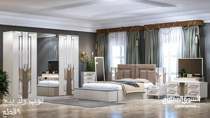  3 غرف نوم  تركي بتصاميم إيطالي اشكال واحجام مختلفه