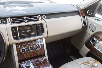  19 Range Rover Vogue 2016 Hse   السيارة وارد الشركة و مميزة جدا و قطعت مسافة 131,000 كيلو متر