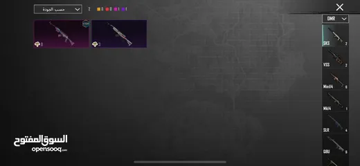  26 حساب ببجي للبيع