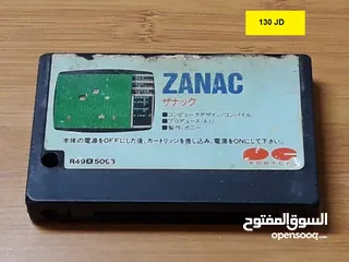  26 اشرطة العالمية صخر Vintage Computer Sakhr MSX Alamiah