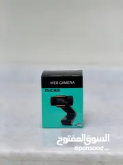  3 كاميرا ويب (WEBCAM X-10)