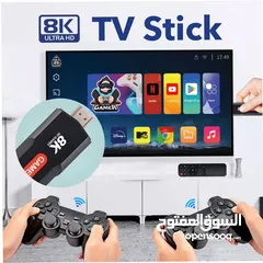 5 تحويل شاشتك لأندرويد  قطعة ستيك HD العاب + TV BOX