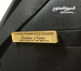  5 باجات معدن وبلاستك وبلايز موحدة