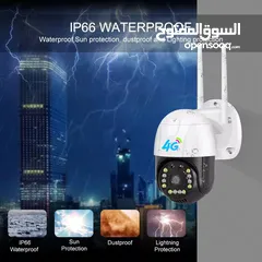  3 كاميرا مراقبة تعمل على شريحة 4G