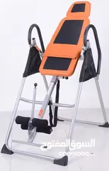  3 Inversion Table