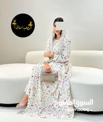  4 عبايات رهيبه خامه وفخامه