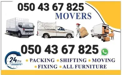  1 Home Removal company Flats Apartments.Villas Office's. fixing and packing materials included Working