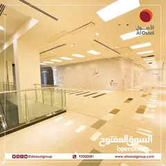  2 Various commercial space is available in the heart of Muscat Hills