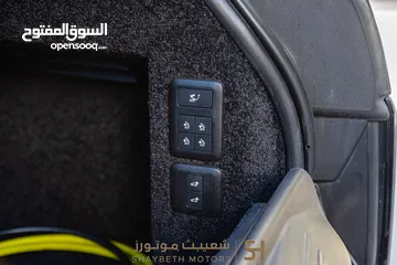  11 Range Rover Vogue Autobiography Plug in hybrid 2021 Black Edition