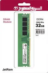  7 pc transcend DDR4 32 GB ram COMPUTER رامات كمبيوتر مكتبي 32 جيجا 