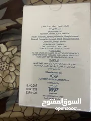  1 عطر نسائي اصلي صنع في الهند بضاعه من البحرين اصلي ما بقصر مع اي حدا وتكرمو بسعر