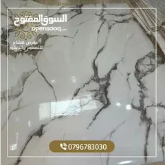  10 رولات رخام معالجه رطوبه جدران سهل تركيب لاصق ذاتي مع طبقه عازله من قصدير