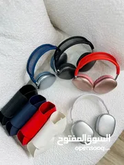  3 جودة صوت استثنائية بسعر لا يُصدق!  استمتع بتجربة صوت غامرة مع سماعات Max Headphones الرائعة!