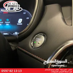  13 MG EHS (PHEV) Plug-in Hybrid  2022