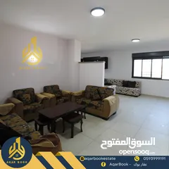  2 شقة مفروشة للايجار