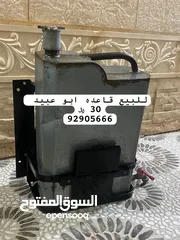  22 اغراض نيسان بترول