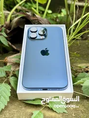  3 هاتف ايفون 15برو مكس