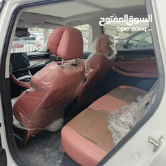  7 سكاي ويل 2023 زيرو للبيع