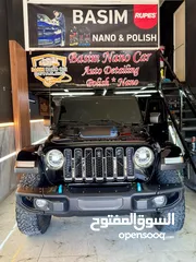  8 ريبكون هايبر