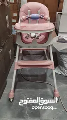  3 كرسي طعام أطفال رقم واحد بالسوق