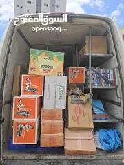  7 كرافتر 2008 ـ ثلاجة تبريد