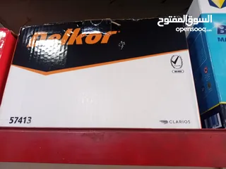  7 حرق نار بطاريات السيارات عرفه