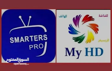  1 شاهد جميع المحطات العالمية و الرياضية ومكتبة مسلسلات وأفلام