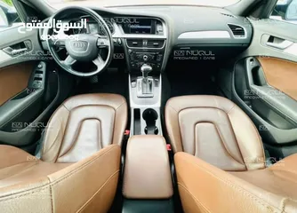  5 Audi A4 موديل 2016 وارد وكالة نقل بحالة الوكالة صيانه دوريه في الوكاله