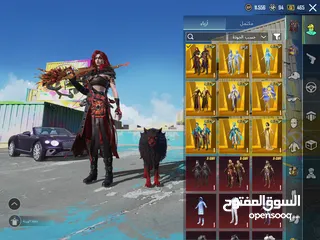  3 حساب بابجي للبيع