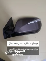  3 مري متفرقات بيكانتو سوناتا سنتافيه انواع مختلفة