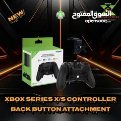  9 Xbox series x/s & one x/s Game Accessories  إكسسوارات ألعاب خاصة باجهزه وايادي اكس بوكس