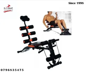  9 جهاز الـ Six Pack