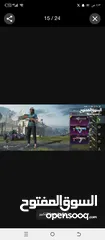  18 حساب ببجي قوي جدا البيع